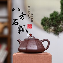 �˷�ʯư ���d��ɰ�� �����������ֹ����� ����������l���l