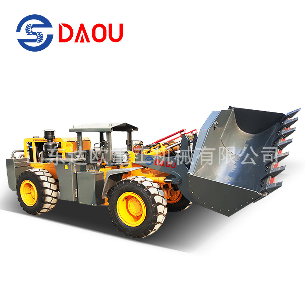 轮式矿用装载机 矮体小型矿井小铲车 侧卸井下隧道巷道装载机