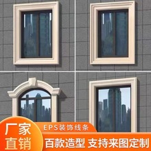 EPS�⠝�b��l���׾��ܾ��������КWʽ�e���T�d����߅�S��ֱ�N