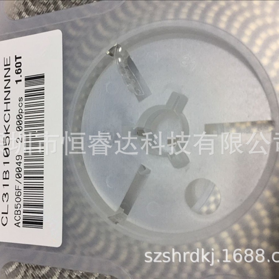 全新原装贴片电容CL31B105KBHNNNE 1206 50V 1UF X7R 10% 3216