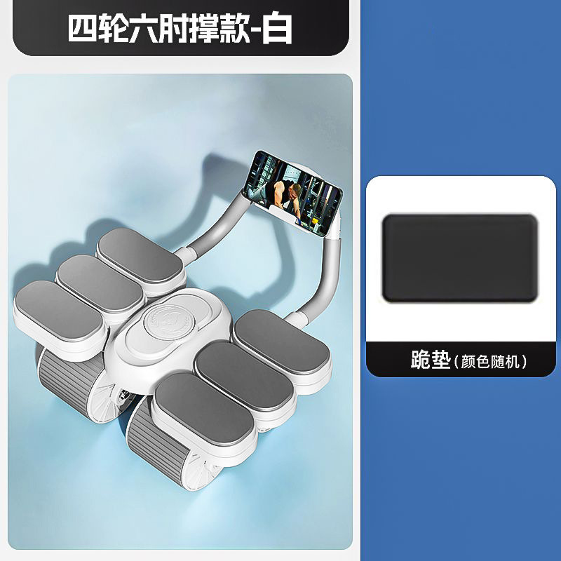 健腹輪六肘四輪自動スプリングバック家庭用痩せお腹巻き練習腹筋神器運動フィットネス器材卸売り|undefined