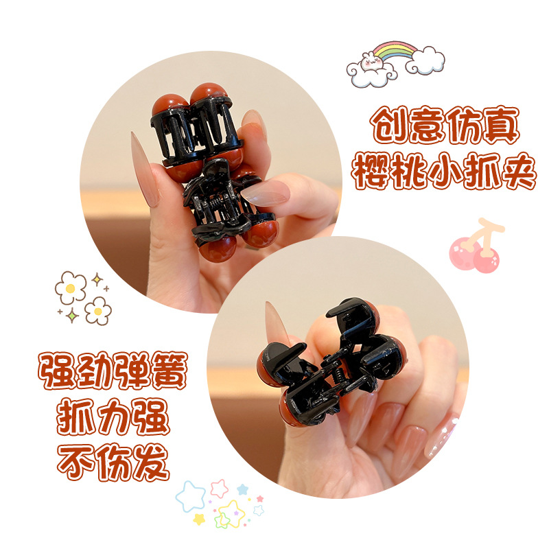 Hermosos clips de pelo de cereza, clips de agarre lateral femenino, clips de cabello de mitad de frente, clips de frangeo, clips de cabello de princesa, clips de tiburón