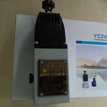 YC24D늴��y ��Ҧ�x���ďS늴��y ���� ���_�S�~늴��y�T�F늴��y