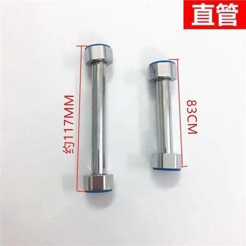 Universal electric water heater faucet mixing valve connection piece stainless steel U-shaped hot and cold water inlet pipe fittings