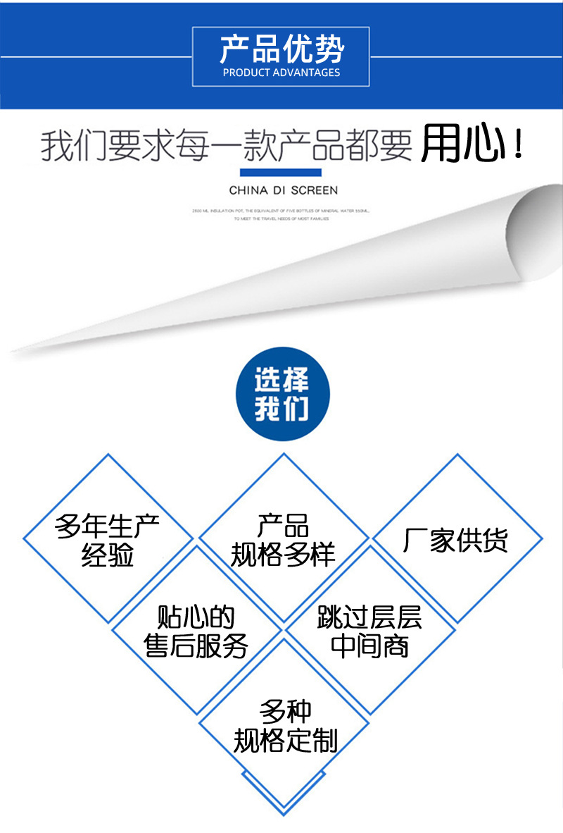 玻璃钢化粪池_02.jpg