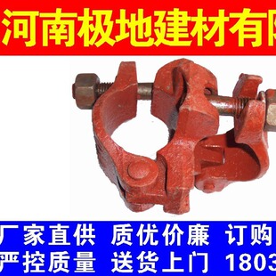 ����䓹ܿۼ����U�z����������ϵ�Ԓ18037505288�X���_�ּ�