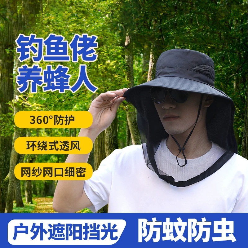 Мужская сетчатая маска защитная шапка на открытом воздухе Рыбак шапка для отдыха