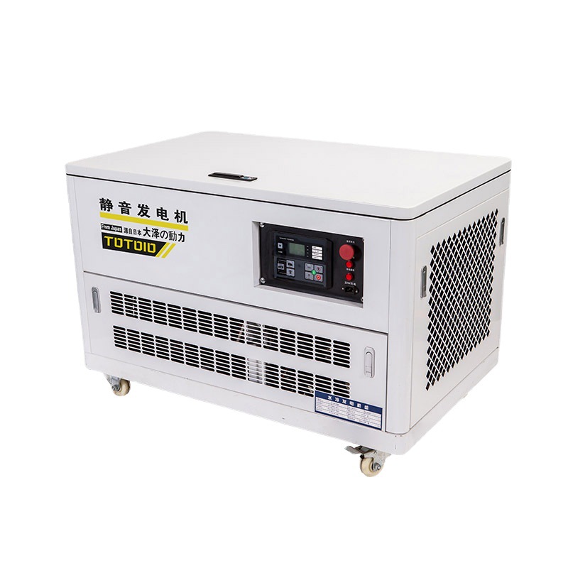 公路建设用12KW静音汽油发电机 大泽动力TOTO12 单三相 380V 220V