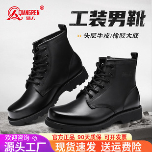 �H�A3515���˴��^Ь�Б���ѥ���˕r�е�ɽѥ�й��bѥһ�����l