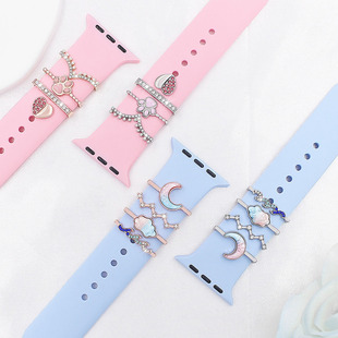 Suitable for apple watch band decorative ring apple watch universal silicone watch band decorative ring decorative nail