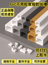 �����b�늾��߾���pvc�����[���ڳ󲼾��ذ�����ړ��l���b����