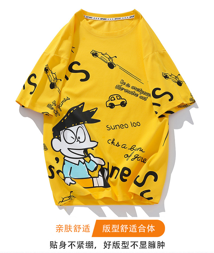 i2uUjf6mxdTrdS49SARwxMpROQYilIcXdBEp