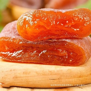 ���ڏV�����ֽ�˪����r������������������ӸɷǸ�ƽ���һ����