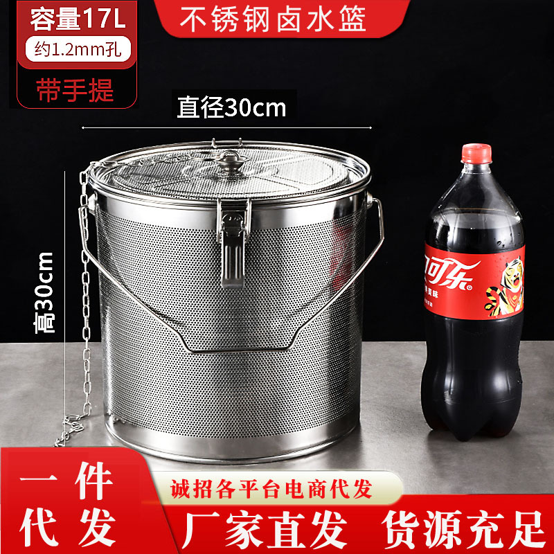 一件代发