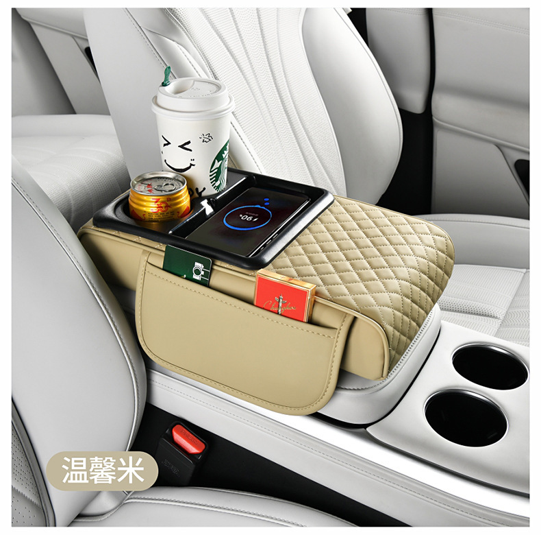 15W wireless charging car armrest box protection pad car tissue box central leather elbow booster cup holder