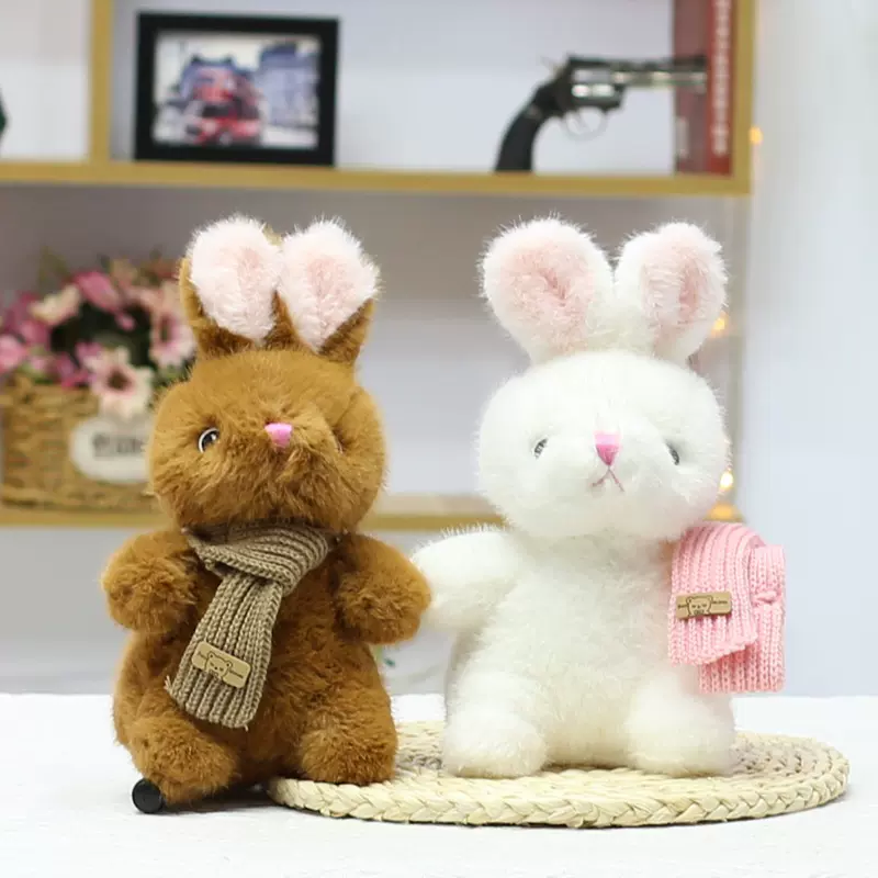 超萌小兔兔公仔玩偶毛绒玩具围巾兔安抚陪伴布娃娃情人节礼物批发