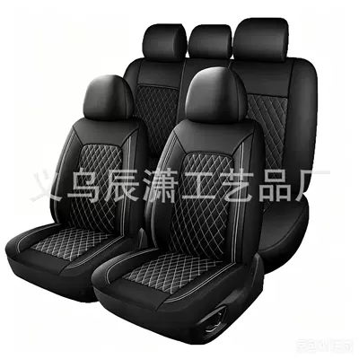 Seat Cushion – Seat cushion, seat cover - white-2-piece-set-single-seat