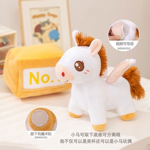 ������Ȥ�YƷ �ɐ��w�R+�����ɲ�ж������ż �羳��� ë�q������