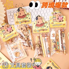 �羳����ֵ��Ƥ���ľ���װѧ��ʵ���ľ�ѧϰ����С��Ʒ�Ź�������