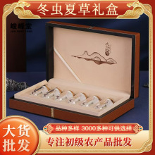 ���x�Ĳݸߙn�x�ݶY���b���x�ĲݶYƷ�b���L݅�T���͑����l���l