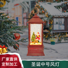 クリスマスギフト 雪の降るオルゴール クリスマスデコレーション小道具 雰囲気照明 記念品 回転オルゴール オルゴール