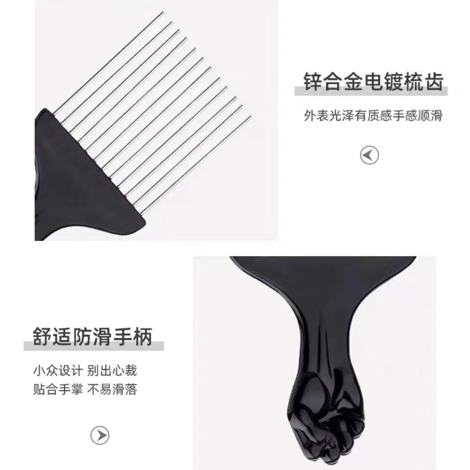 Punto del fabricante Peine de aguja de acero de plástico negro Peine especial para corte de pelo Peine multifunción para hombre