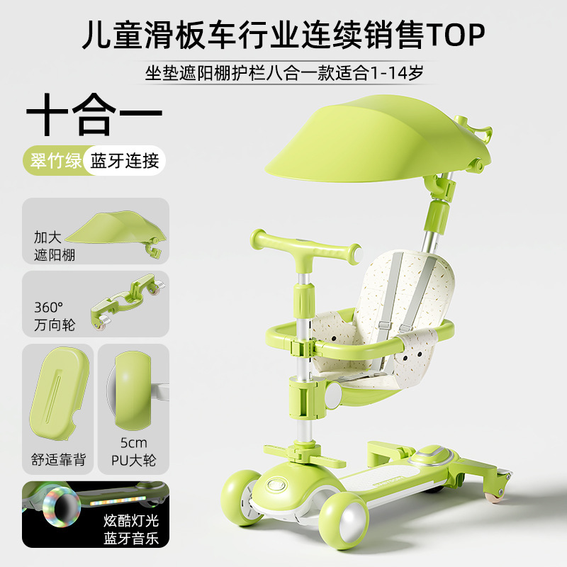 工場在庫外国貿易卸売子供用スクーターハイエンドベビーカー子供用ベビーペダルスクータースリーインワン|undefined