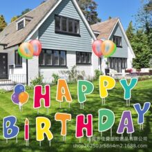 2024�¿����տ옷ͥԺ�ز��Ƒ����ɫ��ĸ�Ɍ��b�ˮ�пհ��־