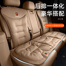 荣威车透气座椅坐垫RX5鲸350 360 i6 i5 D7 RX8 550 RX5 950通用