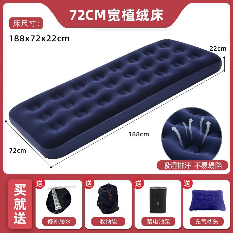 Mattress, fleece foldable soft heel for sleep, increased thickness