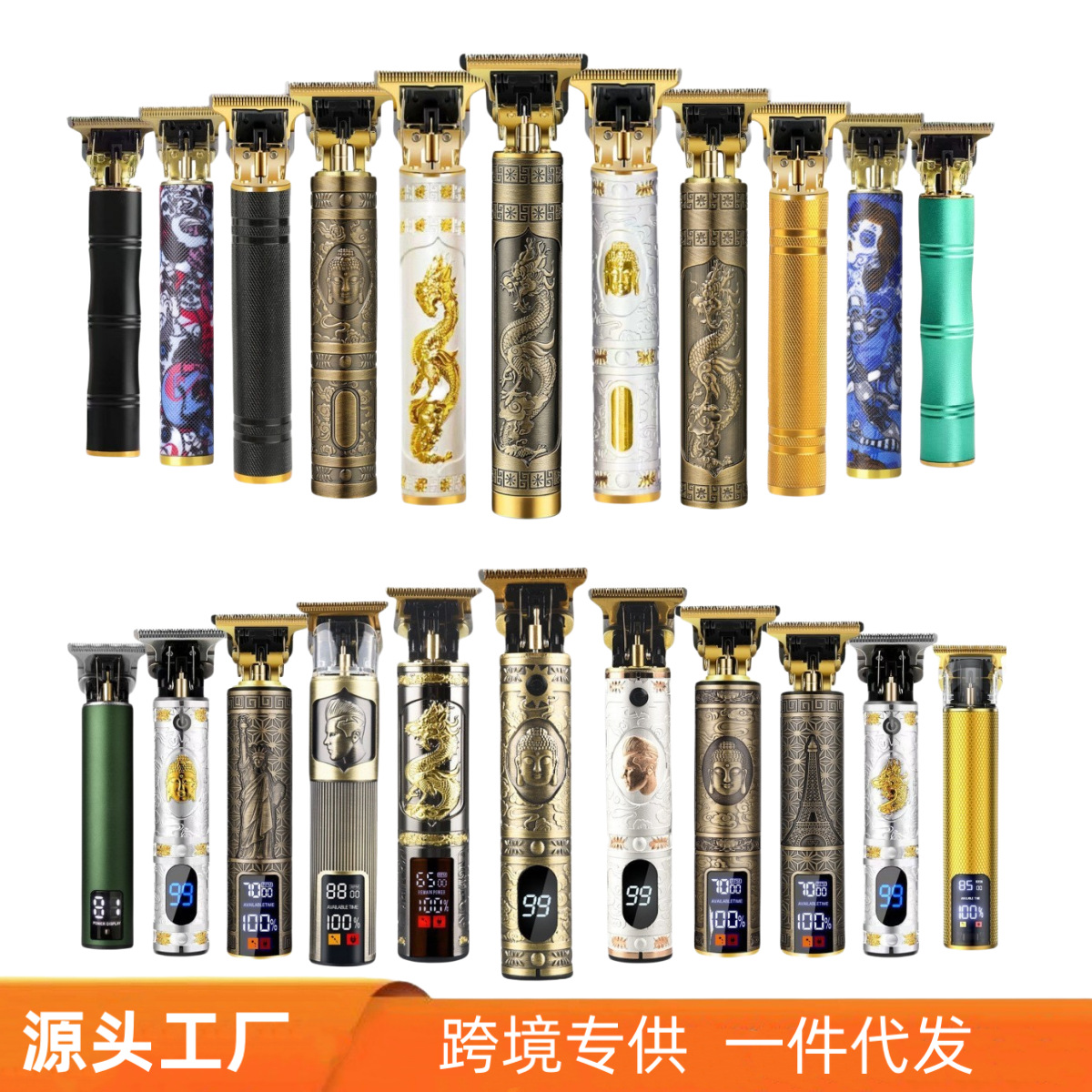  Cortapelos eléctrico profesional T9 – máquina de peluquería recargable para esculpir y afeitar