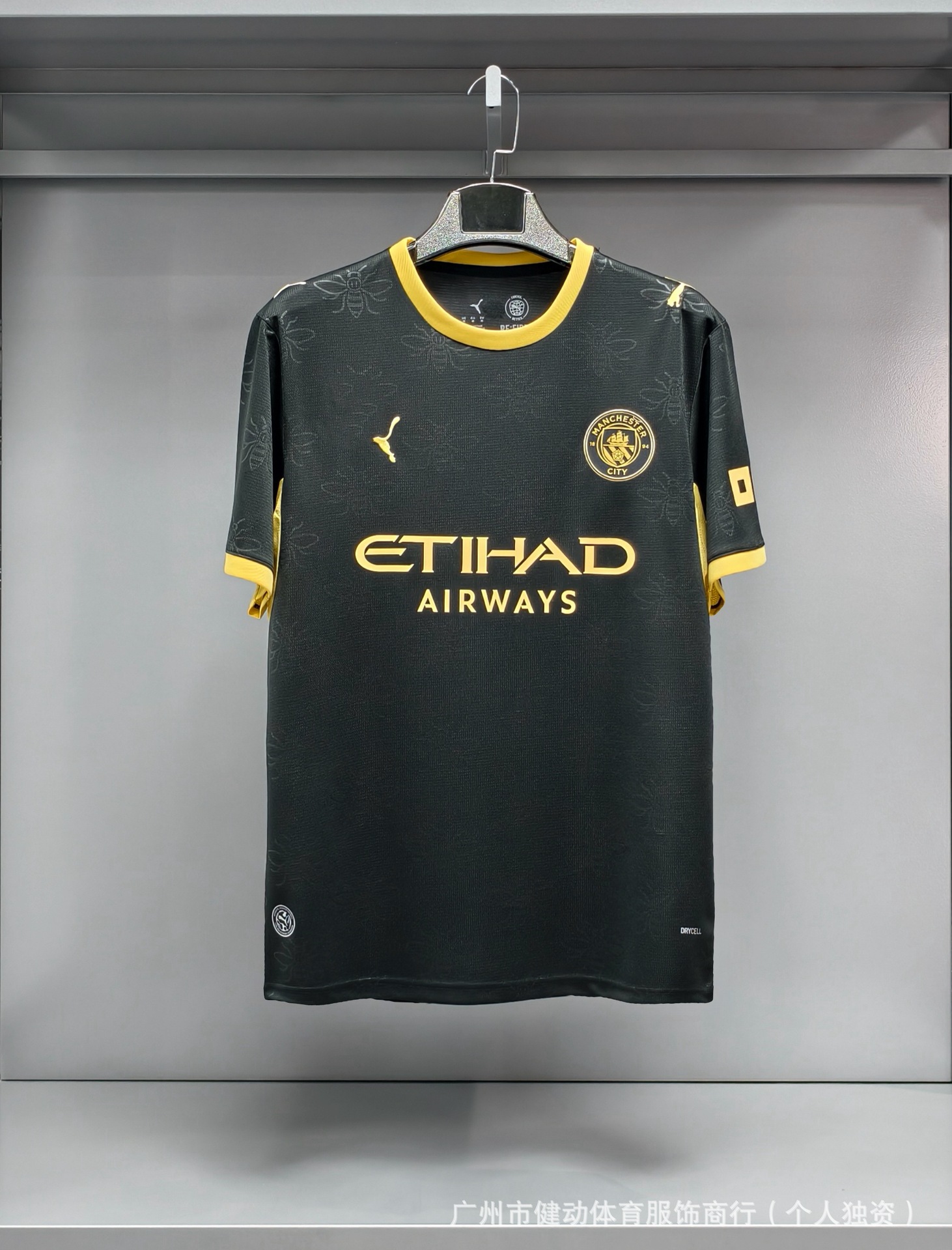 2627 temporada mayorista transfronteriza camiseta de fútbol de mangas cortas para adultos Copa del Mundo fans edición de stock número de impresión