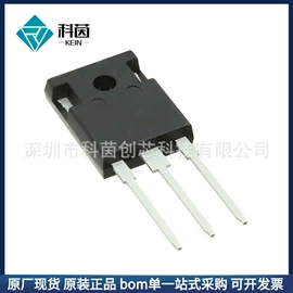 集成电路;N沟道;连接器