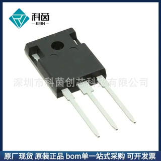 TIP3055 TIP2955 TO-247 达林顿晶体管 直插三极管全新现货