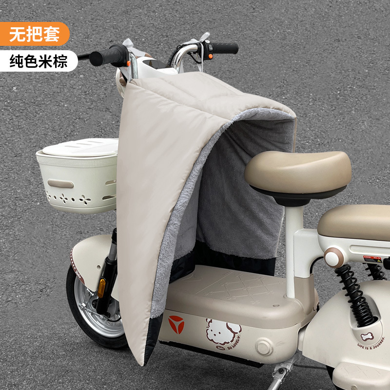 冬季电动车挡风被小型电瓶车分体防风罩加厚PU防水雅迪爱玛|undefined