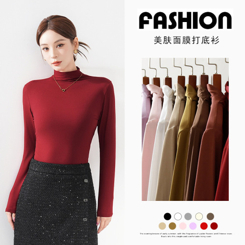 Facial mask base niacinamide skin care base top winter innerwear slim fit warm long sleeve half neck thin base shirt
