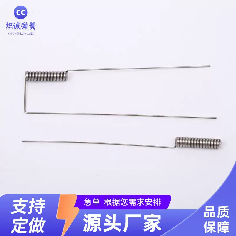 工厂批发扭转弹簧加工扭力弹簧加工多种材质弹簧双钩扭转弹簧批发