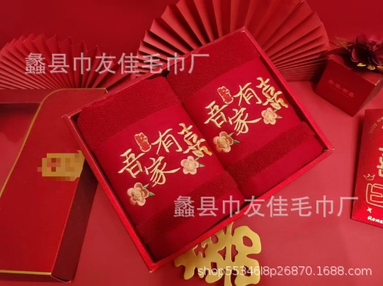 impicture_14266f29e62e38876089