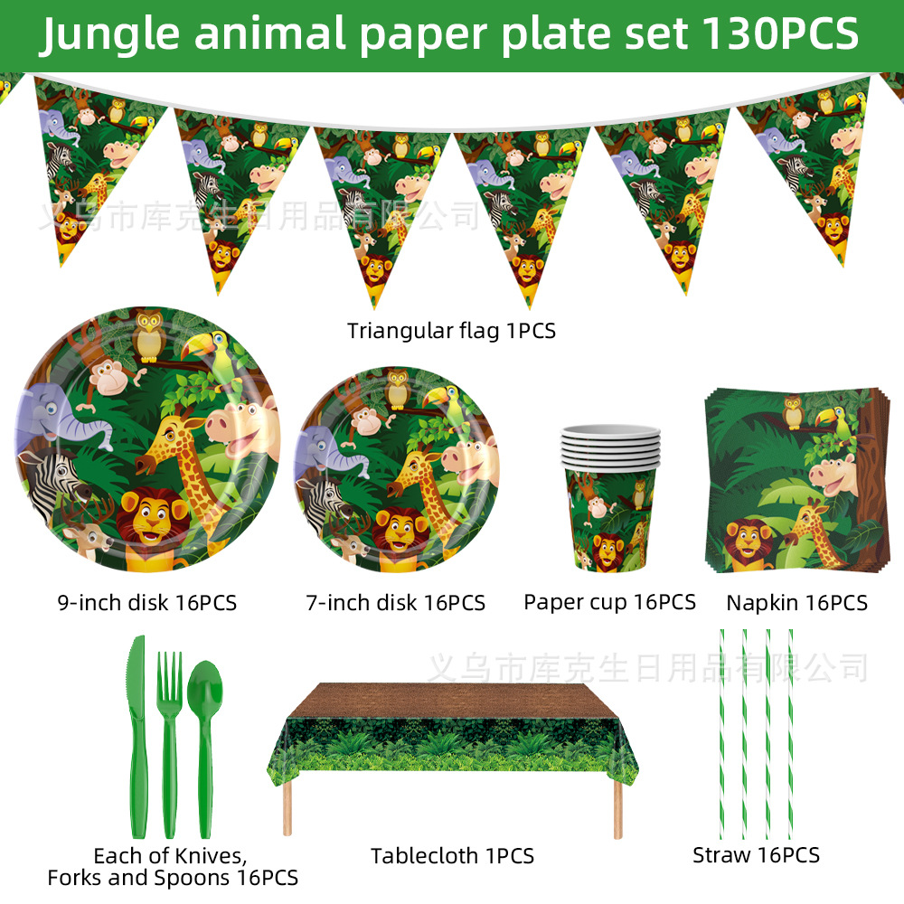 Platos de papel para fiestas de cumpleaños infantiles con temática de animales de la selva amazónica, vajilla desechable, suministros de decoración para fiestas de cumpleaños