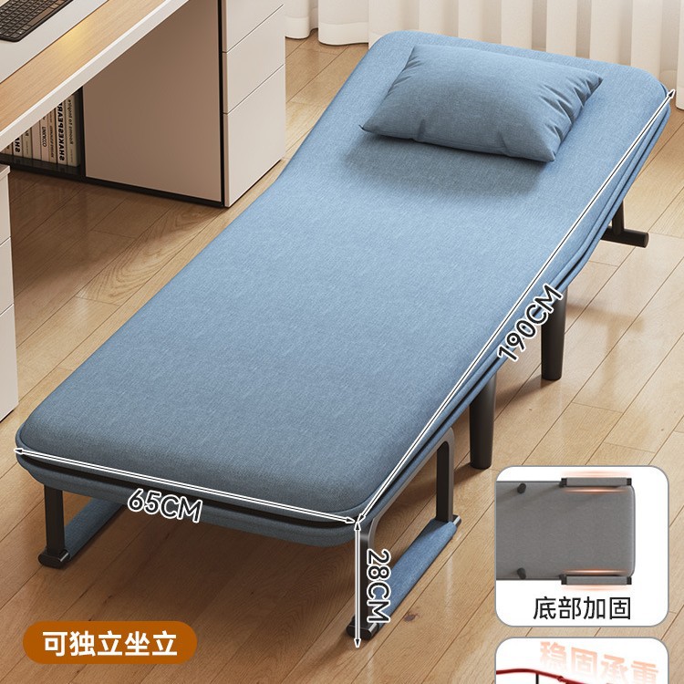 Marcha individual, siesta, oficina, hogar para adultos, simple, portátil, hospital, cama de acompañamiento, sofá cama, cama plegable para el almuerzo