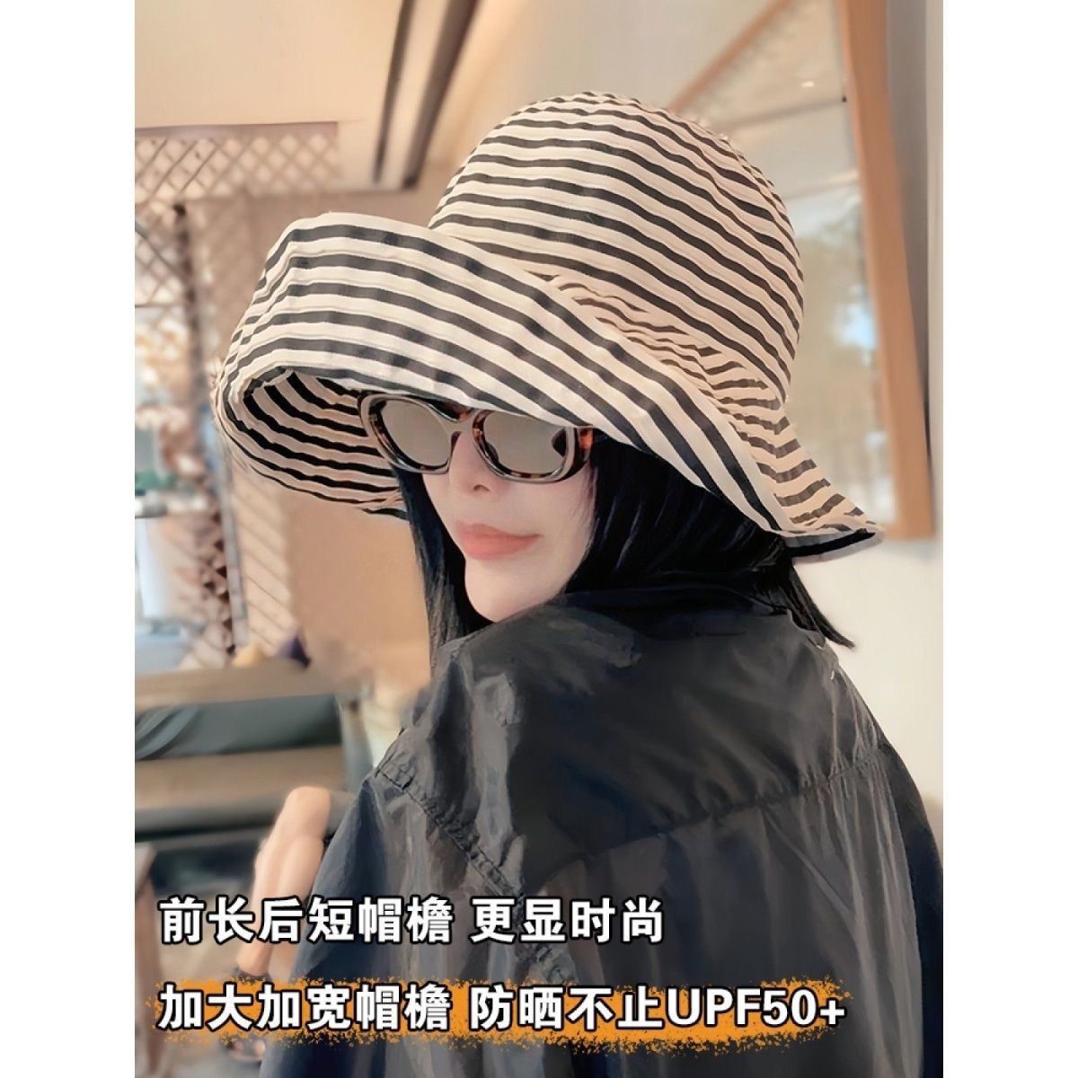 Verano moda al aire libre versátil sombrero plegable rayas gorra pescador gorra de gran brilla sombrero protector solar UV