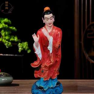 1.08�װ�������ζ��e���ɹØ�֬�����¿���Ʒ���N���񹩷�[��