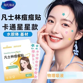 医用包;其他一次性;湿巾纸