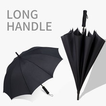 工厂直销长柄碰击布雨伞定制logo广告伞礼品印字定做标志图案