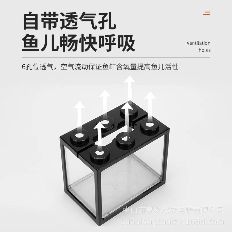 Bloques de construcción personalizados, caja de peces Betta, pecera pequeña, pecera ornamental ecológica en miniatura, bola de algas, caja de reptil, pecera pequeña creativa