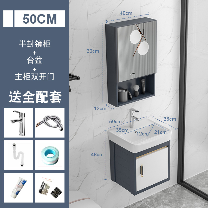 Placa de roca gabinete de baño combinación de lavabo integrado cuarto de baño apartamento pequeño lavabo gabinete mesa de lavado Luz de lujo espacio de aluminio gabinete colgante