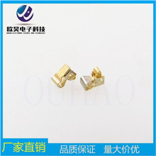 射频天线弹片 1.9x1.0x1.7蓝牙耳机不锈钢无线弹片接地信号TP-060