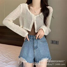 �����ο���֯��insС�ڷ�ɹ�������Ů�̿��ƿյ���������������