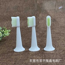 ���ږ|ݸëˢ�S�����a�ӹ�늄���ˢ  ܛë��������ˢֲë�ӹ�