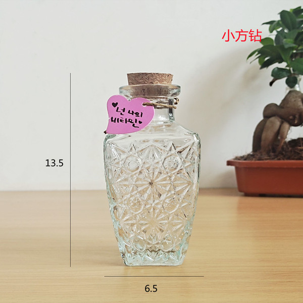 glass starry sky